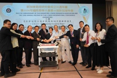 2026_iching_conference_photos_12