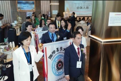 2026_iching_conference_photos_17